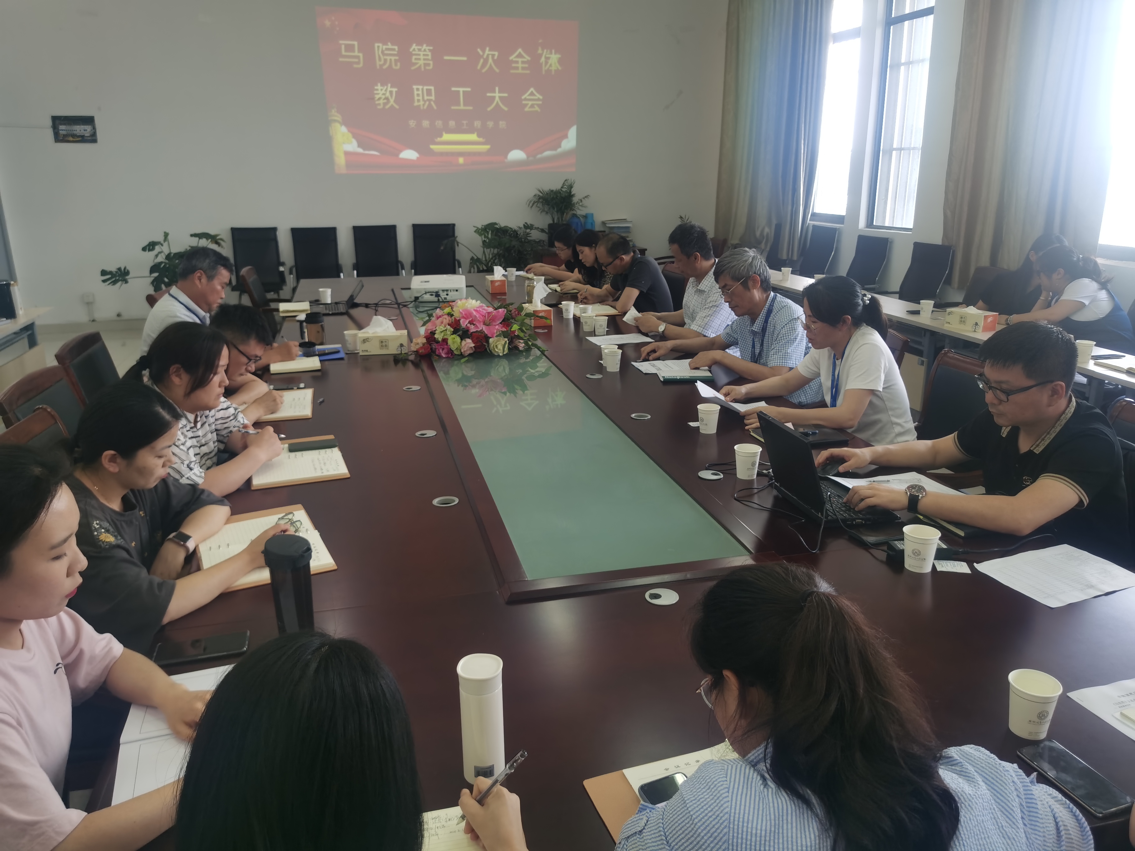 大会现场.jpg 大会现场.jpg