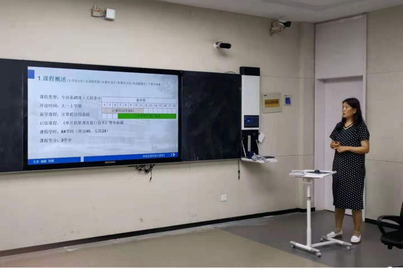 WPS图片-修改尺寸2.png WPS图片-修改尺寸2.png