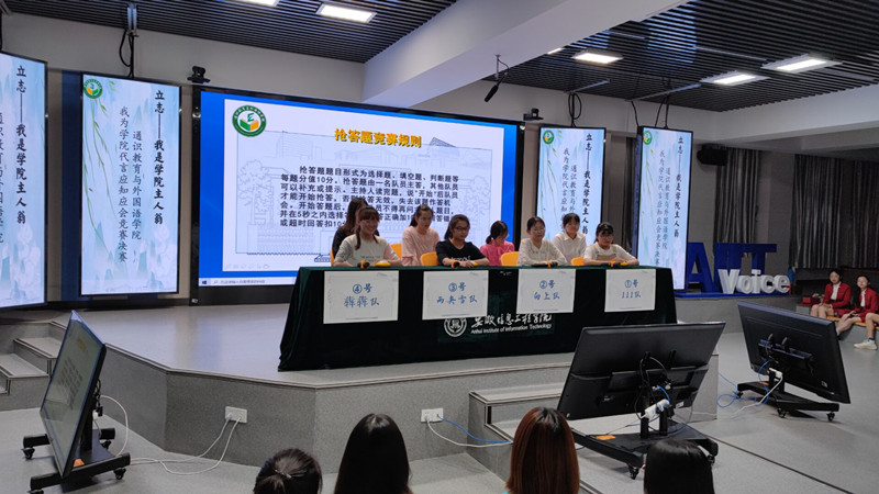 图为决赛现场.jpg 图为决赛现场.jpg