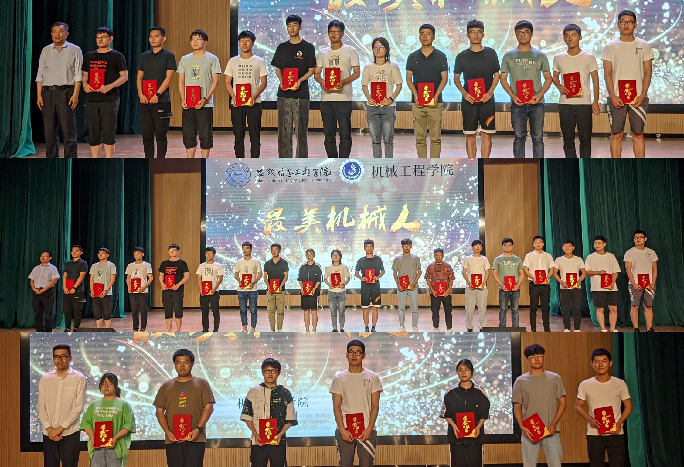 颁奖4.jpg 颁奖4.jpg