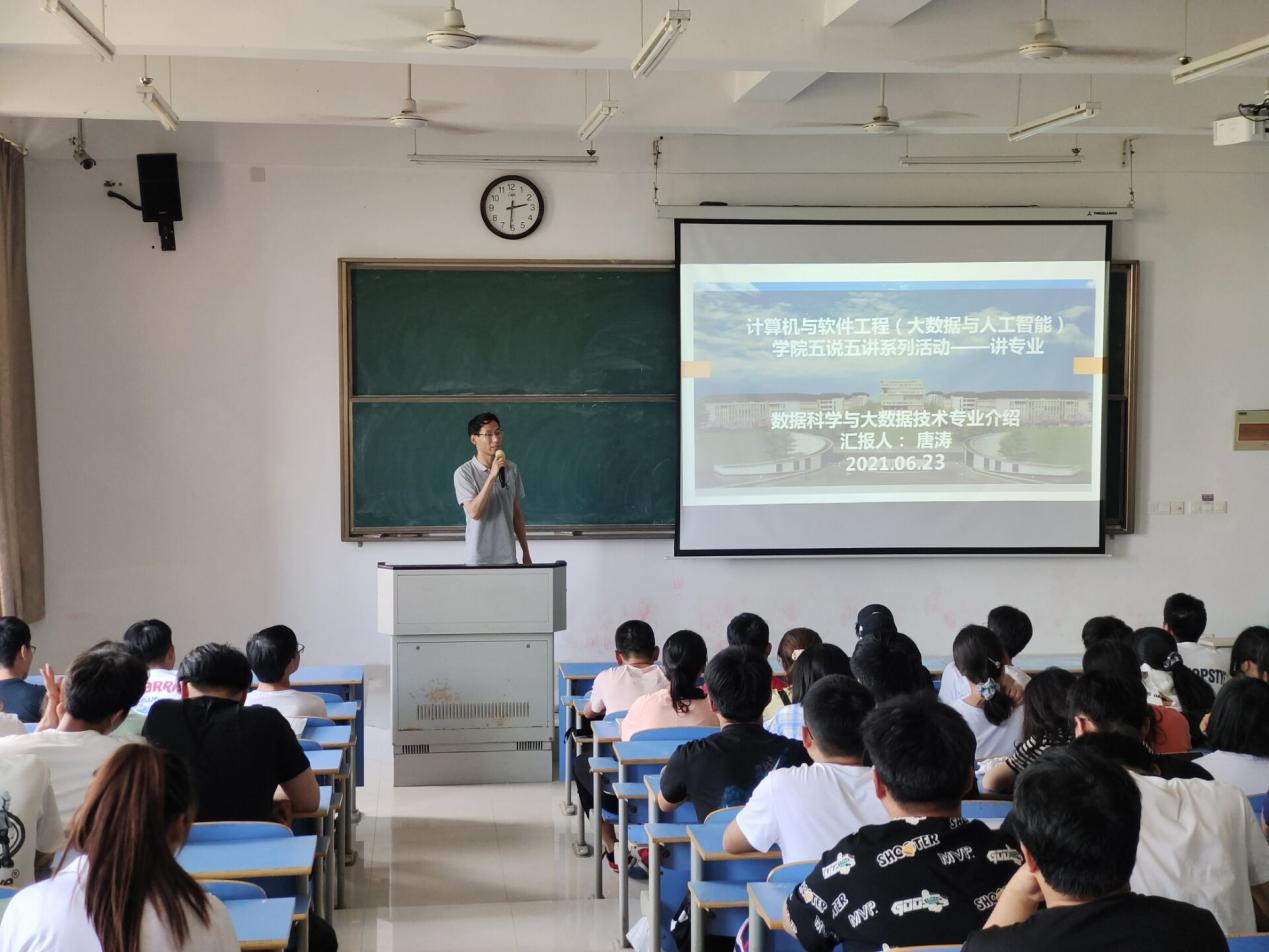 图片7.png 图片7.png