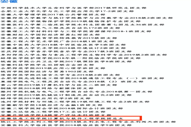 WPS图片-修改尺寸.png WPS图片-修改尺寸.png