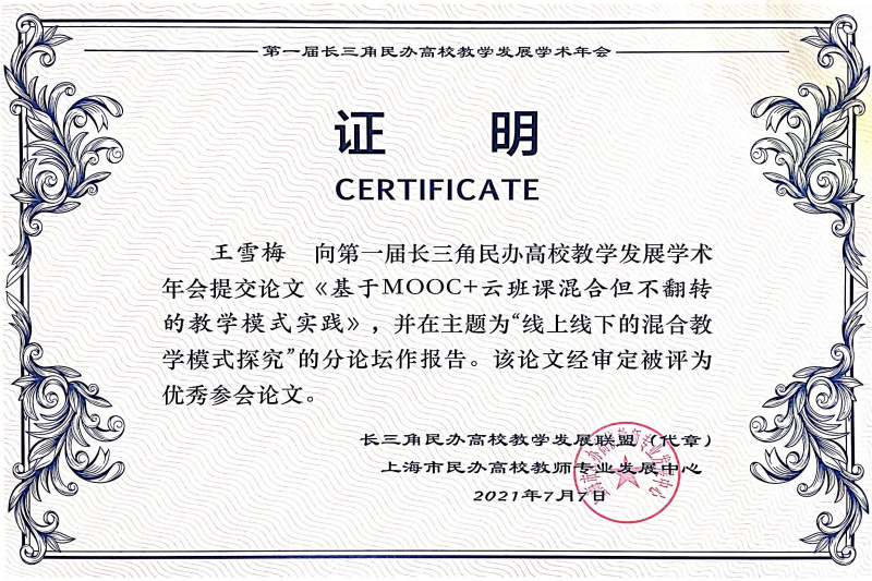 WPS图片-修改尺寸.png WPS图片-修改尺寸.png