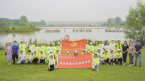 集体合影.jpg 集体合影.jpg