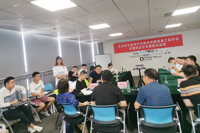 现场1.jpg 现场1.jpg