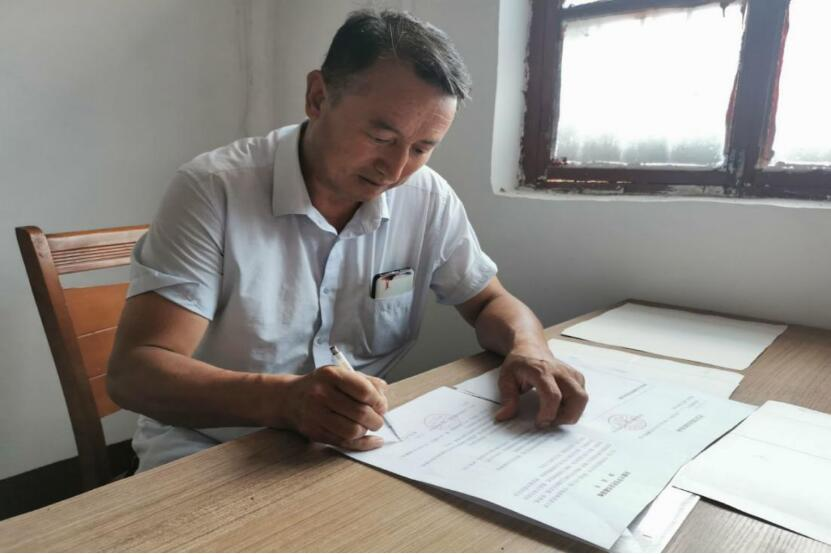 图片1.png 图片1.png