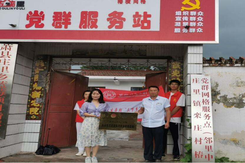 图片2.png 图片2.png