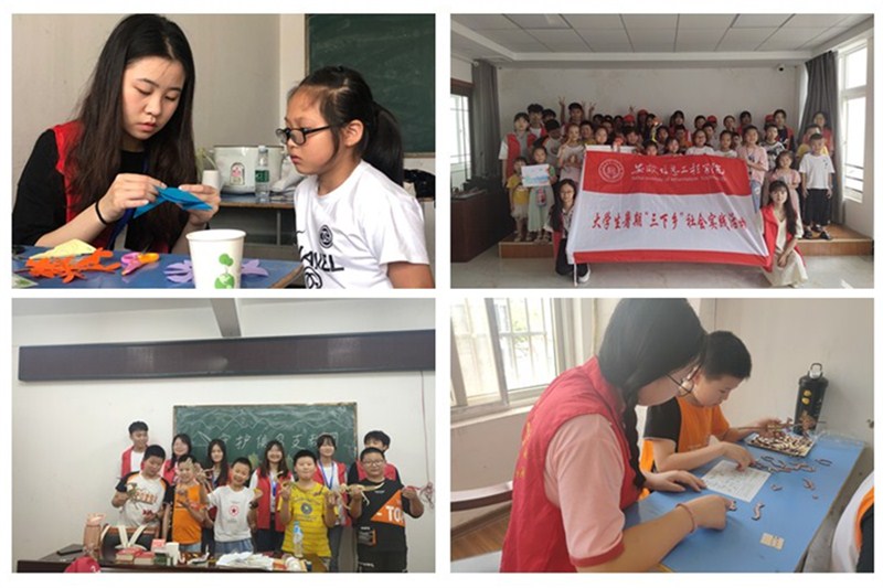 图为志愿者与支教小朋友合影留念.jpg