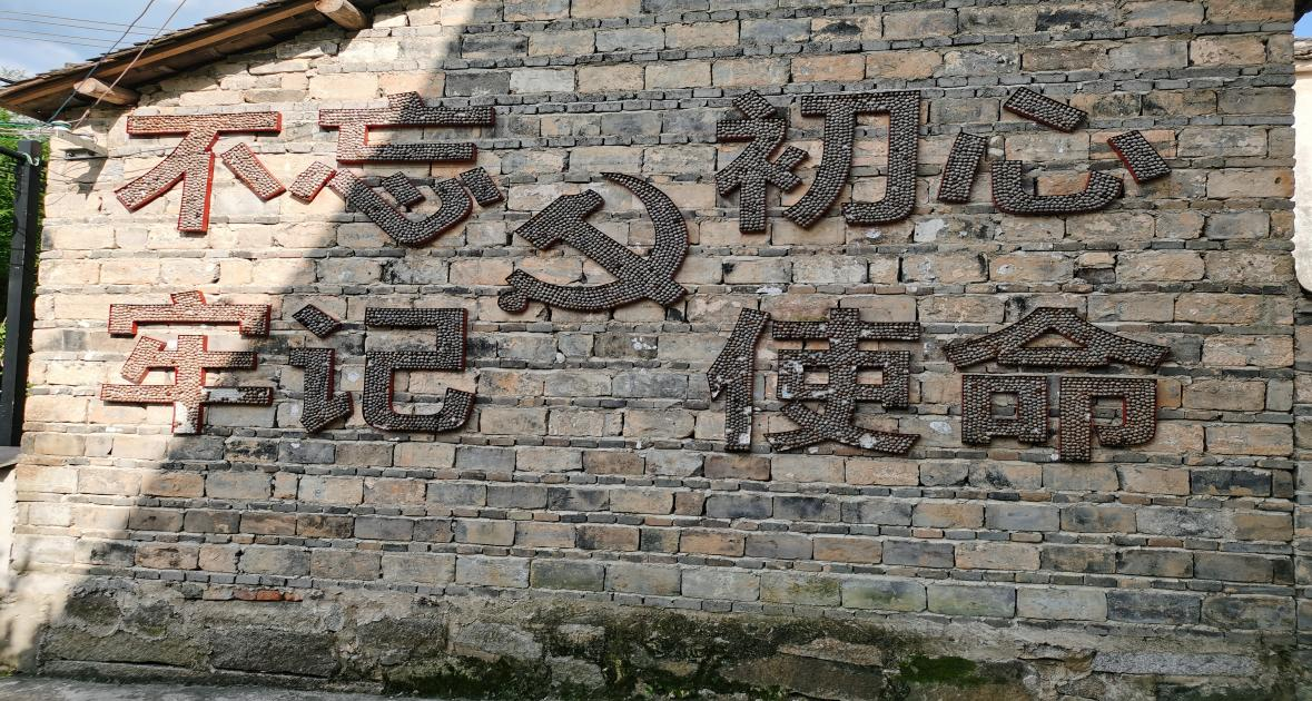 图片6.png 图片6.png