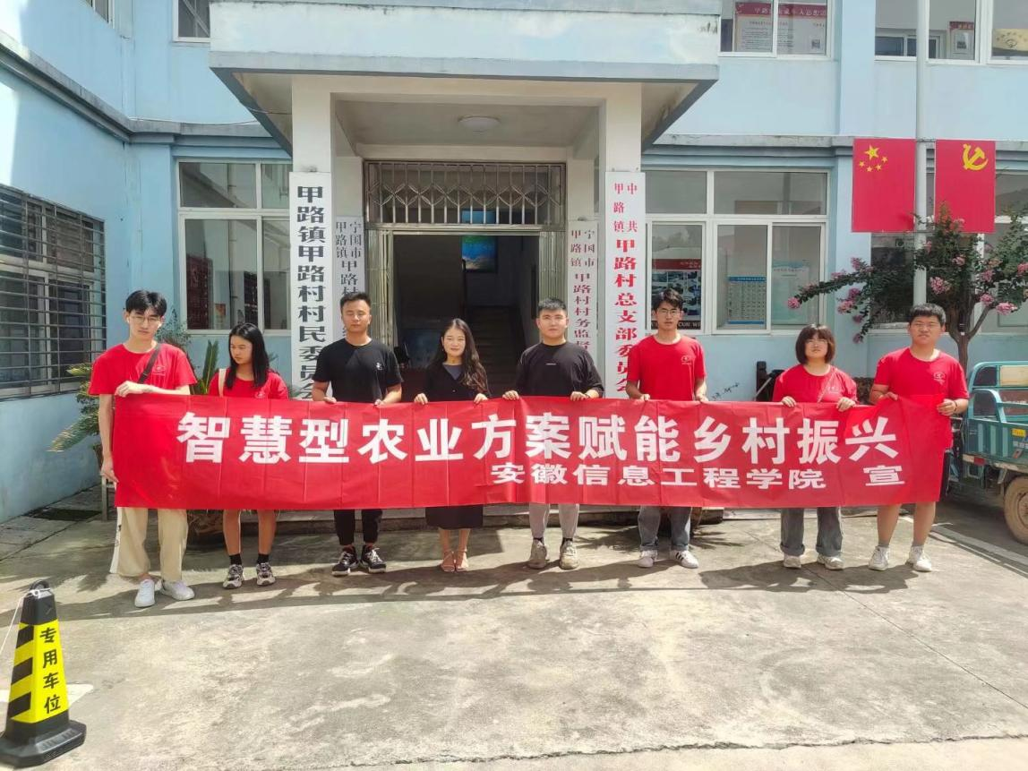 图片7.png 图片7.png