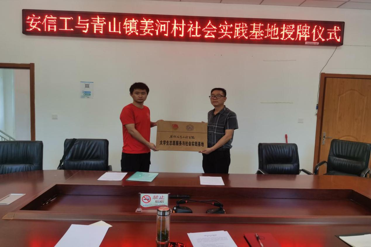 图片7.png 图片7.png