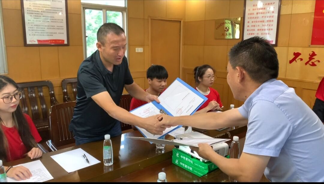 图片4.png 图片4.png