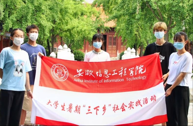 IMG_1544(20210809-114022).JPG IMG_1544(20210809-114022).JPG