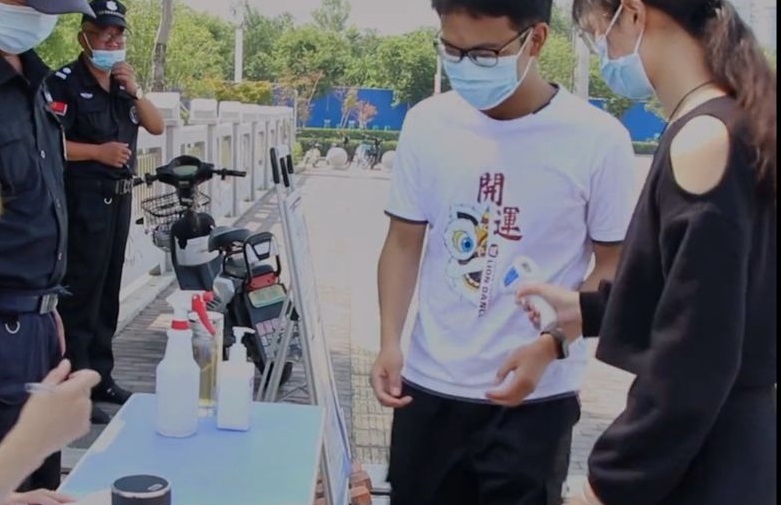 IMG_1545(20210809-114027).JPG IMG_1545(20210809-114027).JPG