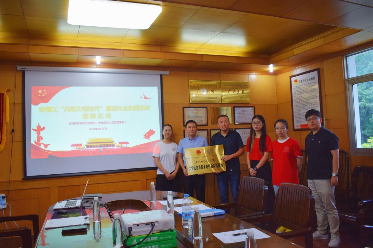 图片8.png 图片8.png