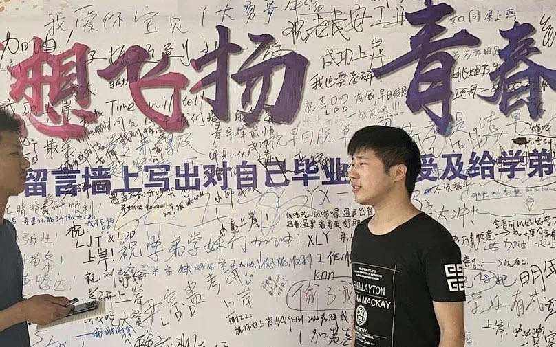 木孟良.png 木孟良.png