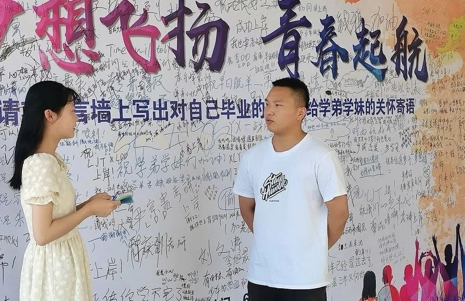 温浩伟.jpg 温浩伟.jpg