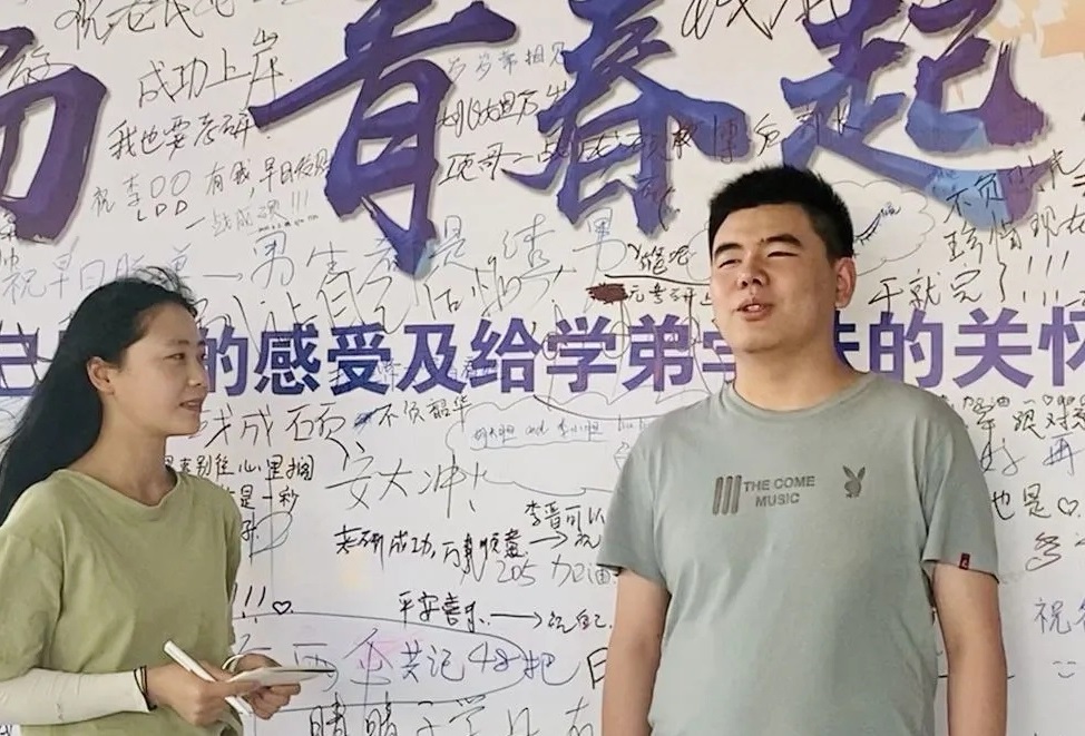 郑传志.jpg 郑传志.jpg