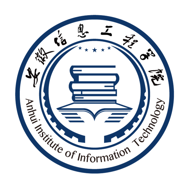 安徽信息工程学院 LOGO-02_副本.png 安徽信息工程学院 LOGO-02_副本.png
