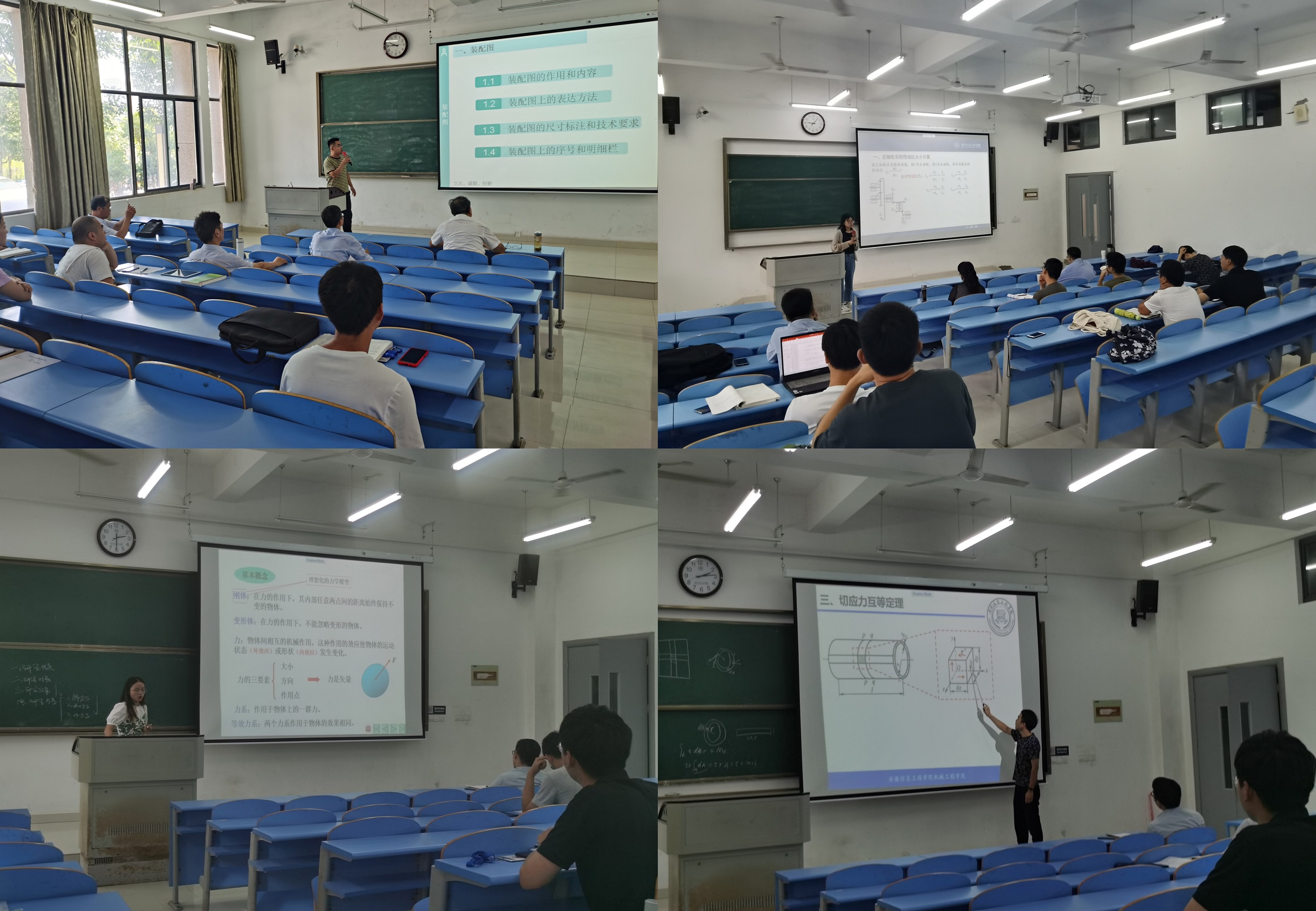 pt2021_08_27_17_15_39.jpg pt2021_08_27_17_15_39.jpg