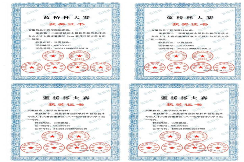 图片2.png 图片2.png