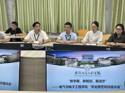 QQ图片20210909160910.jpg QQ图片20210909160910.jpg