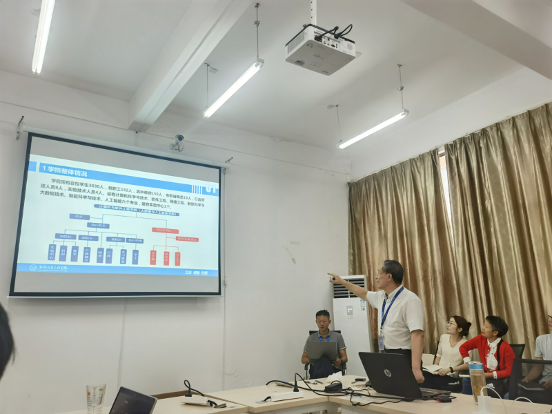 WPS图片-修改尺寸.png WPS图片-修改尺寸.png