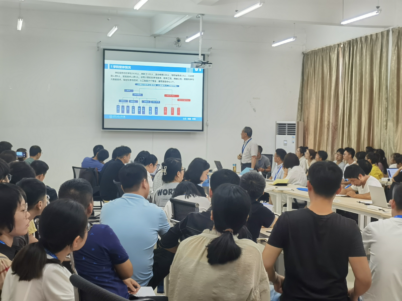 WPS图片-修改尺寸(1).png WPS图片-修改尺寸(1).png