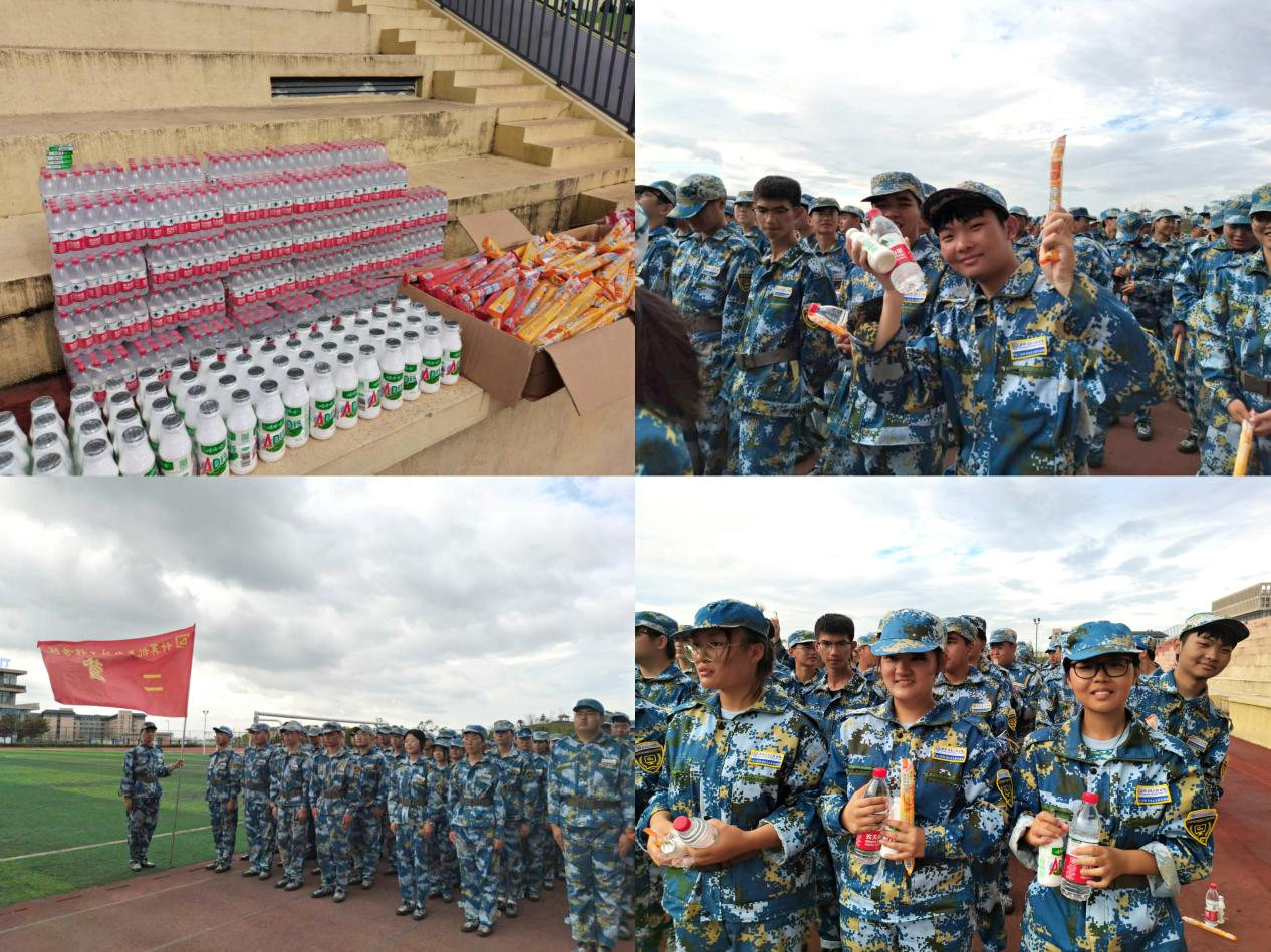 图片3.png 图片3.png