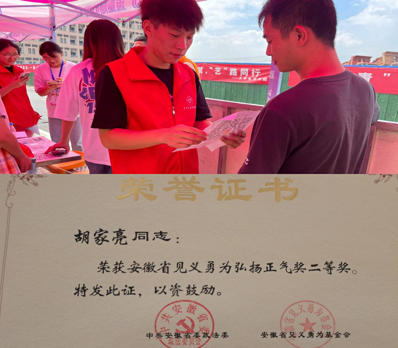 图片5.png 图片5.png