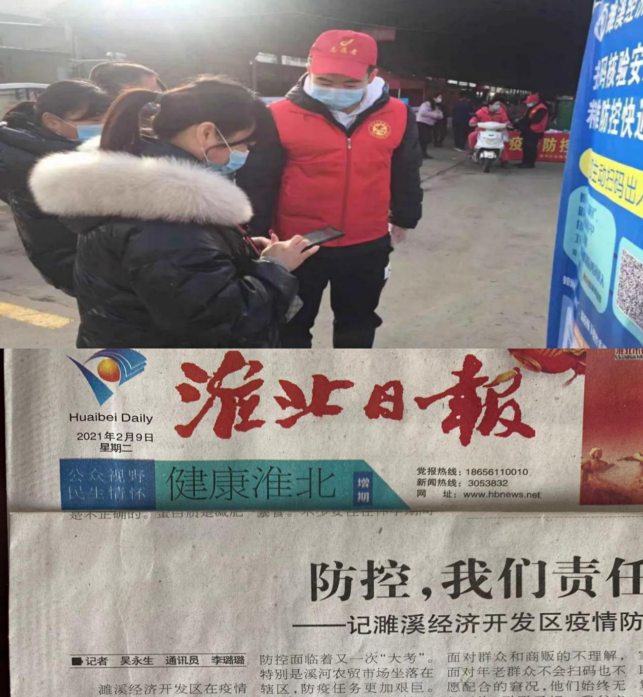 图片6.png 图片6.png