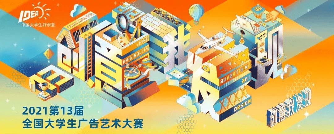 QQ图片20210927143433.jpg QQ图片20210927143433.jpg