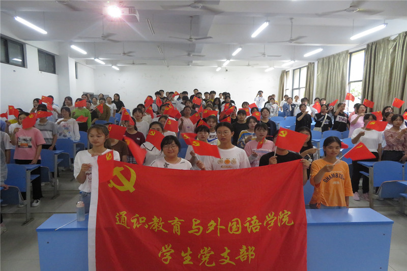 图为活动现场.JPG 图为活动现场.JPG