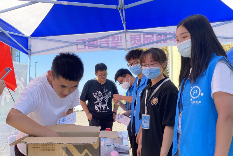 WPS图片-修改尺寸(1).png WPS图片-修改尺寸(1).png