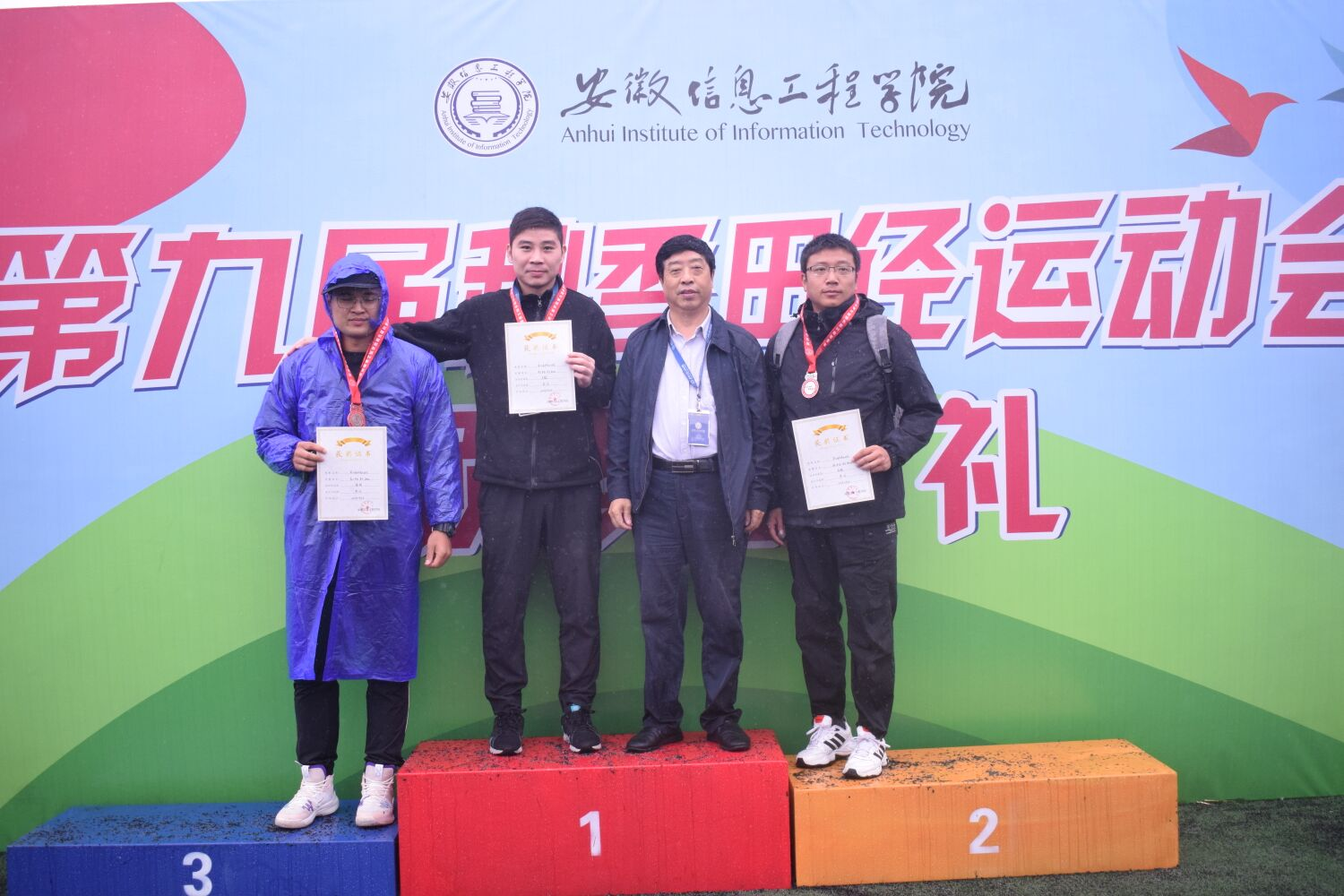 图片6.png 图片6.png