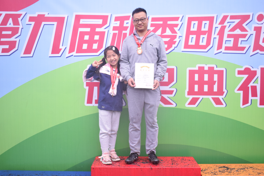 图片7.png 图片7.png