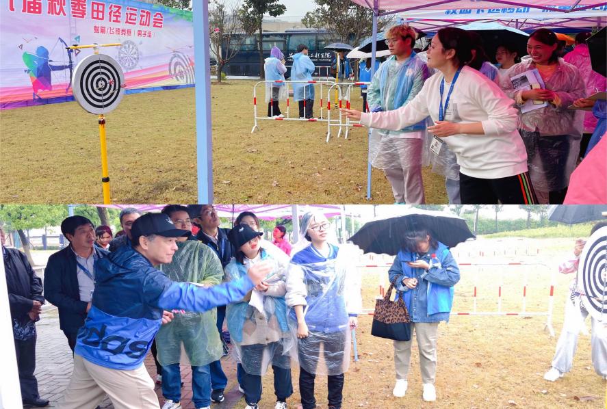 图片2.jpg 图片2.jpg