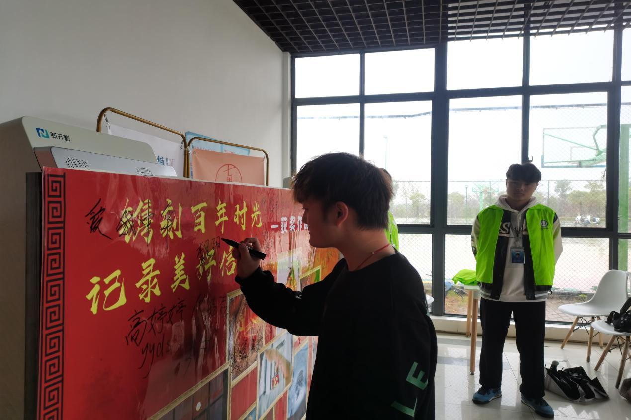 图片2.png 图片2.png