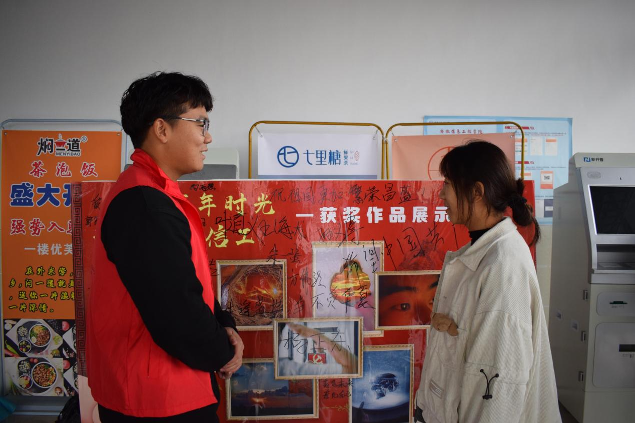 图片3.png 图片3.png