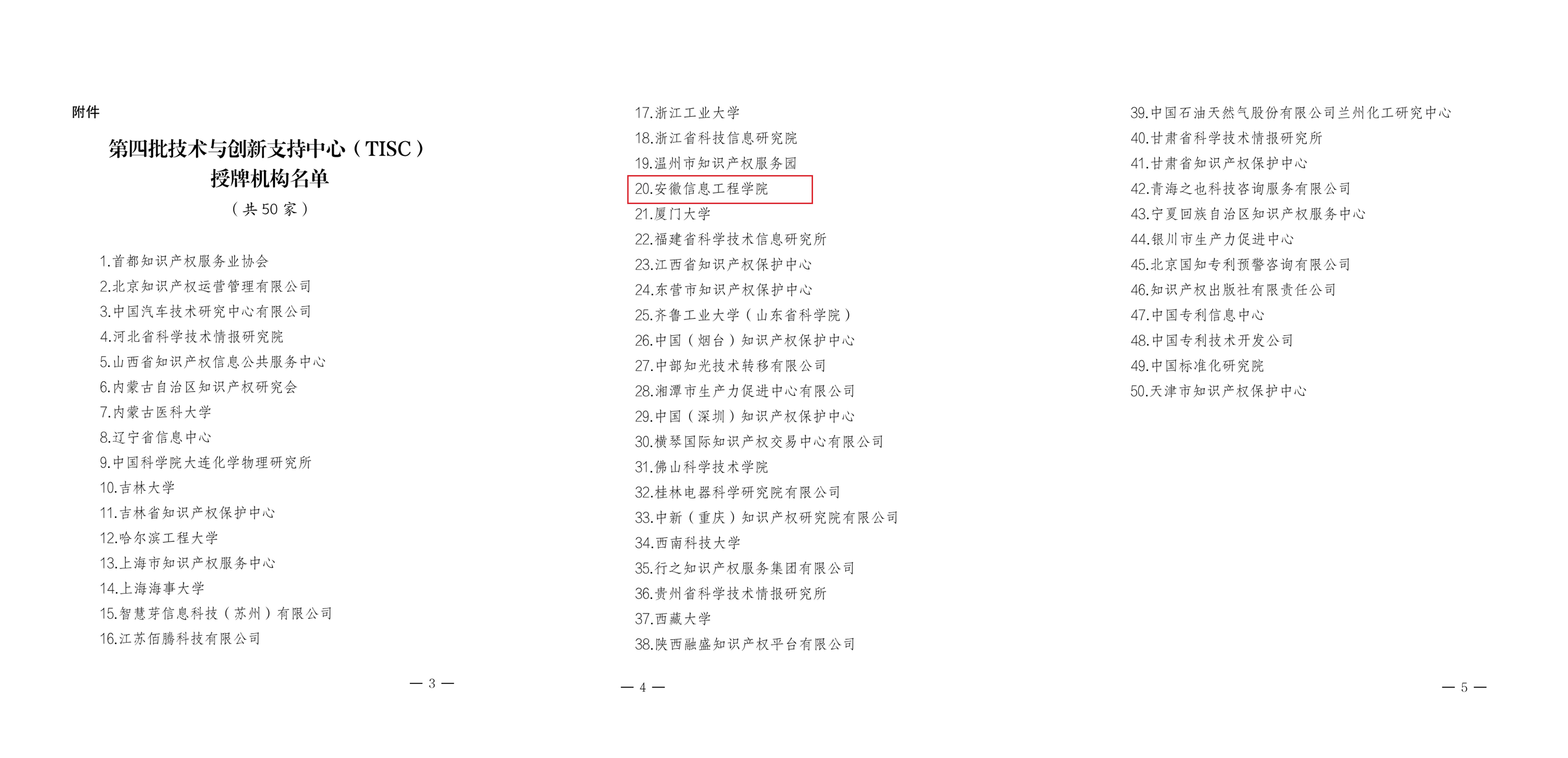 未标题-1.jpg 未标题-1.jpg