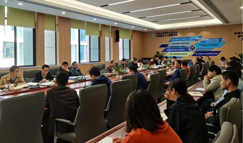 WPS图片-修改尺寸.png WPS图片-修改尺寸.png