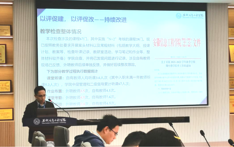 WPS图片-修改尺寸(1).png WPS图片-修改尺寸(1).png