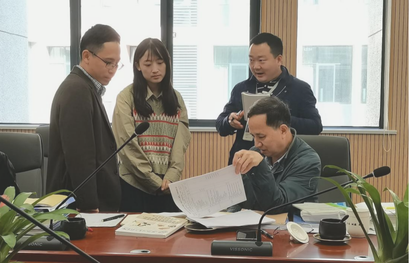 WPS图片-修改尺寸(2).png WPS图片-修改尺寸(2).png