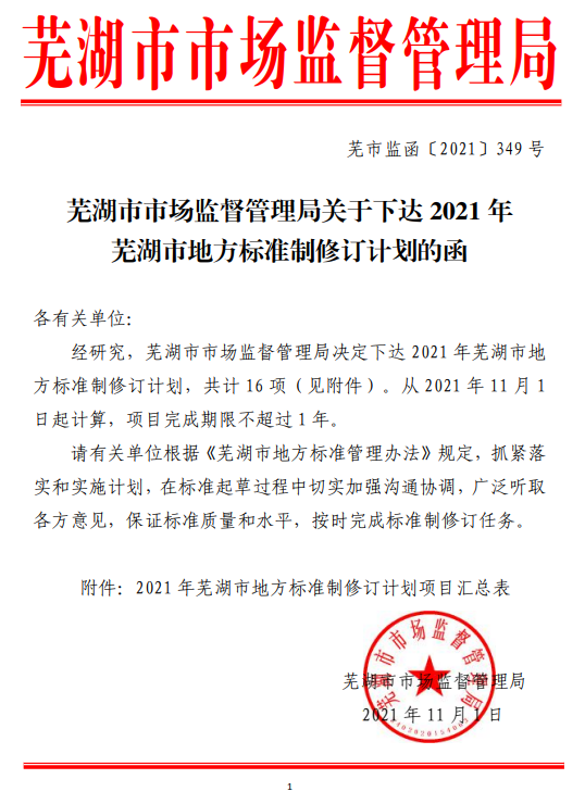 111111.png 111111.png