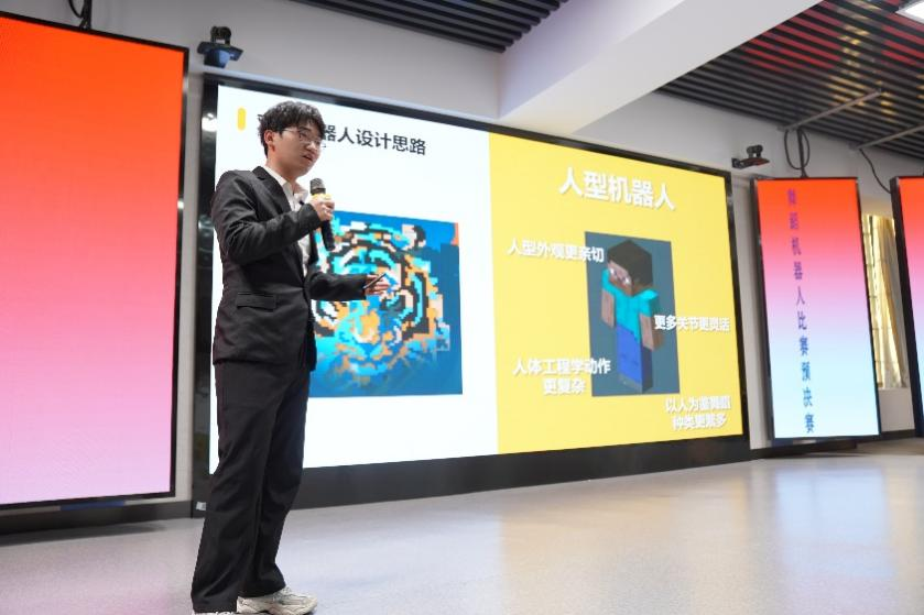 图片4.png 图片4.png