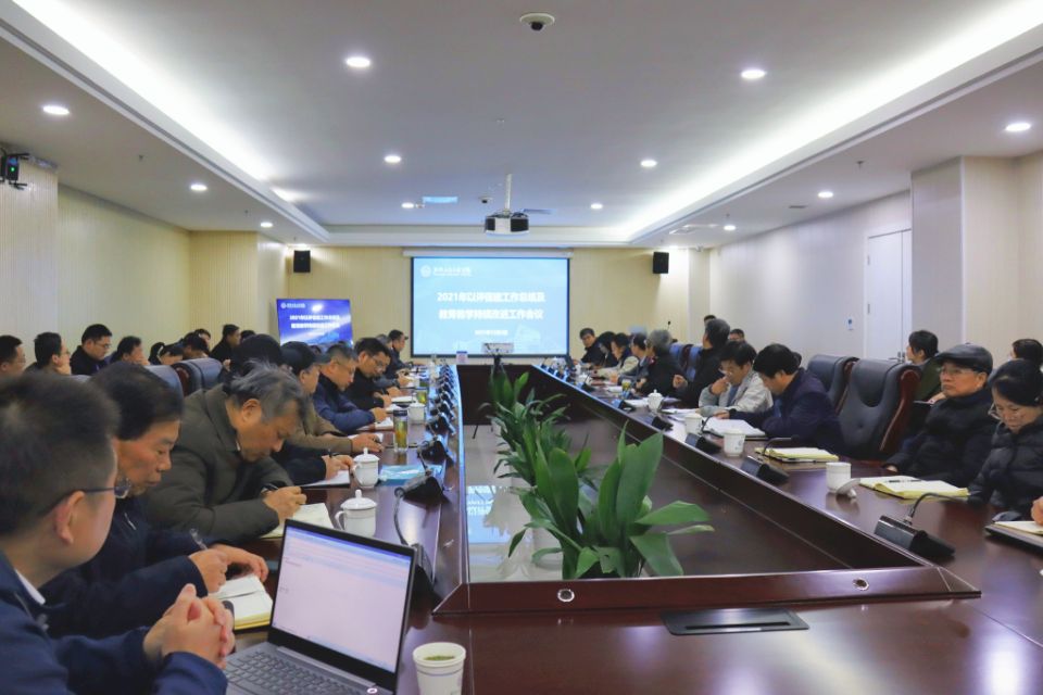 QQ图片20211206140053.jpg QQ图片20211206140053.jpg