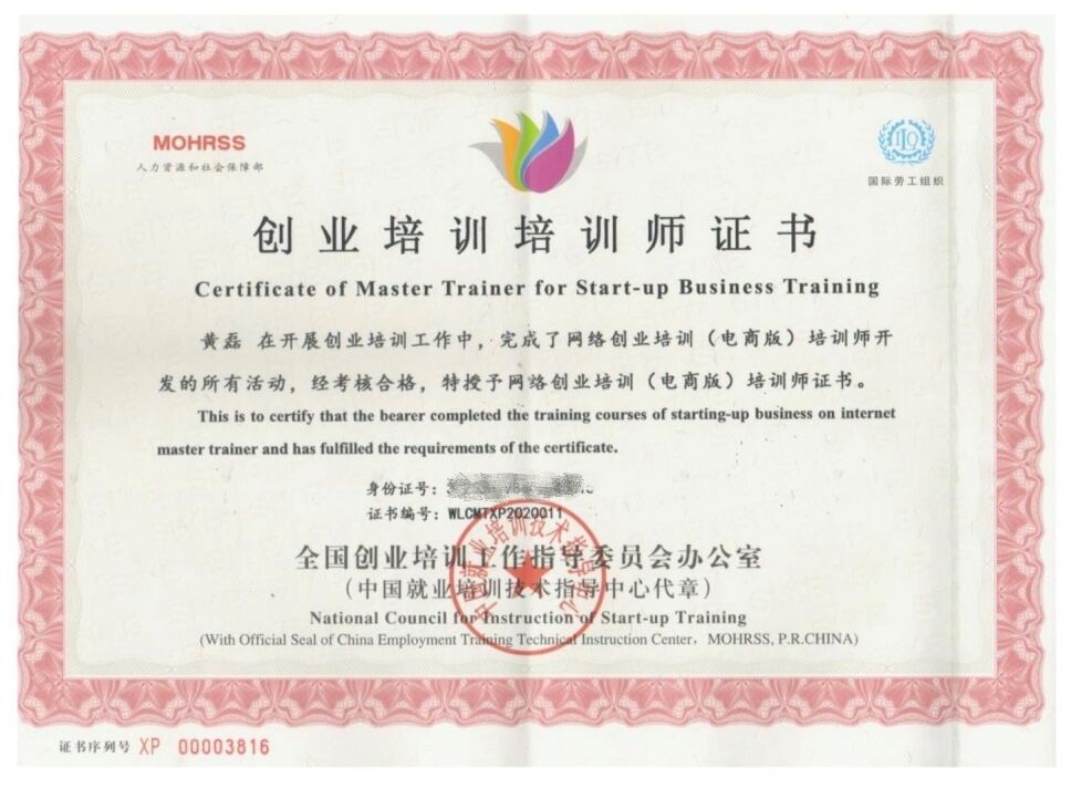 null QQ图片20211208141136.jpg