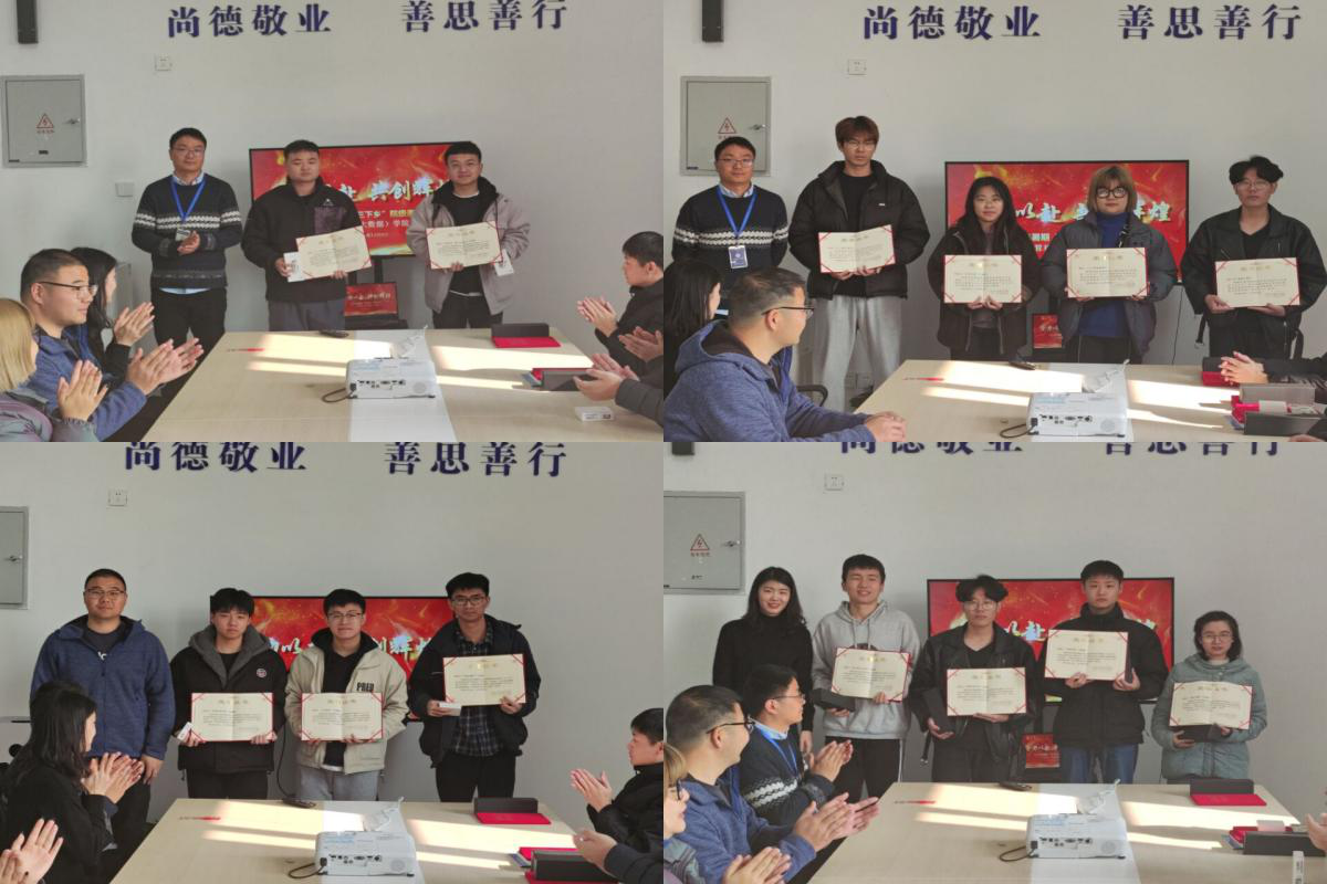 图片4.png 图片4.png