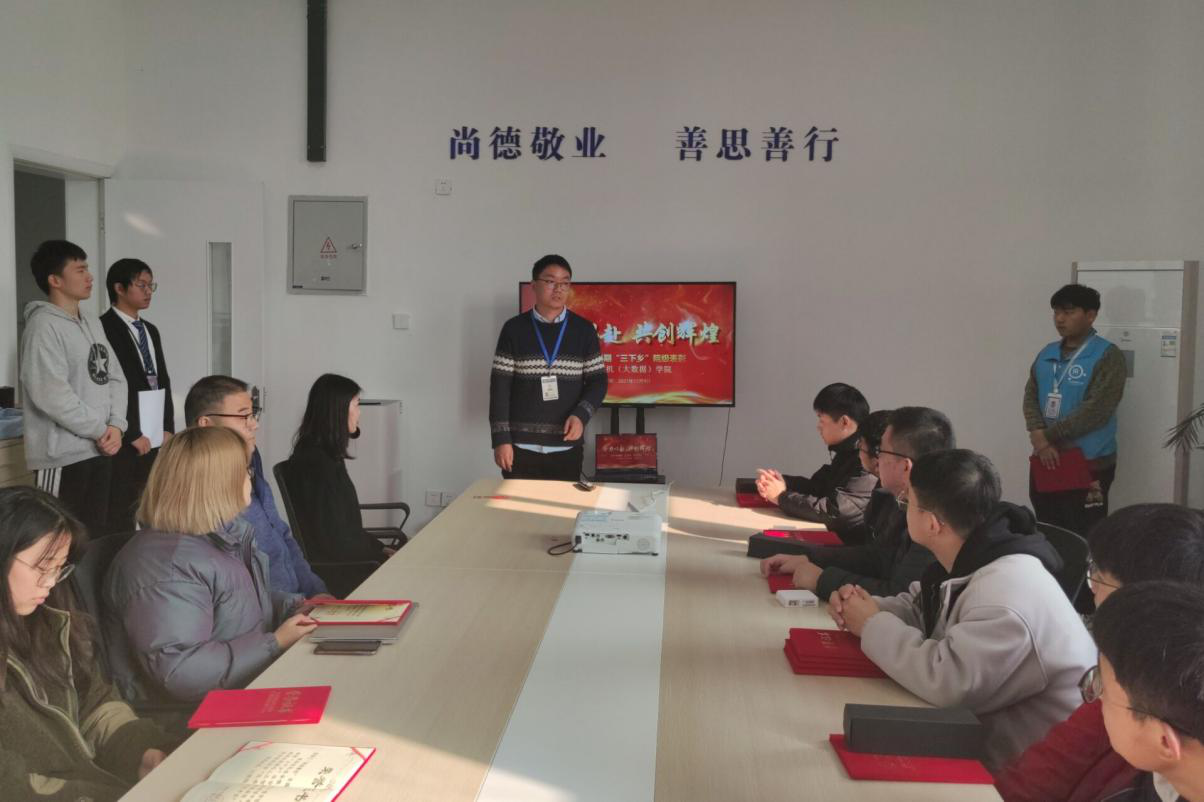 图片5.png 图片5.png