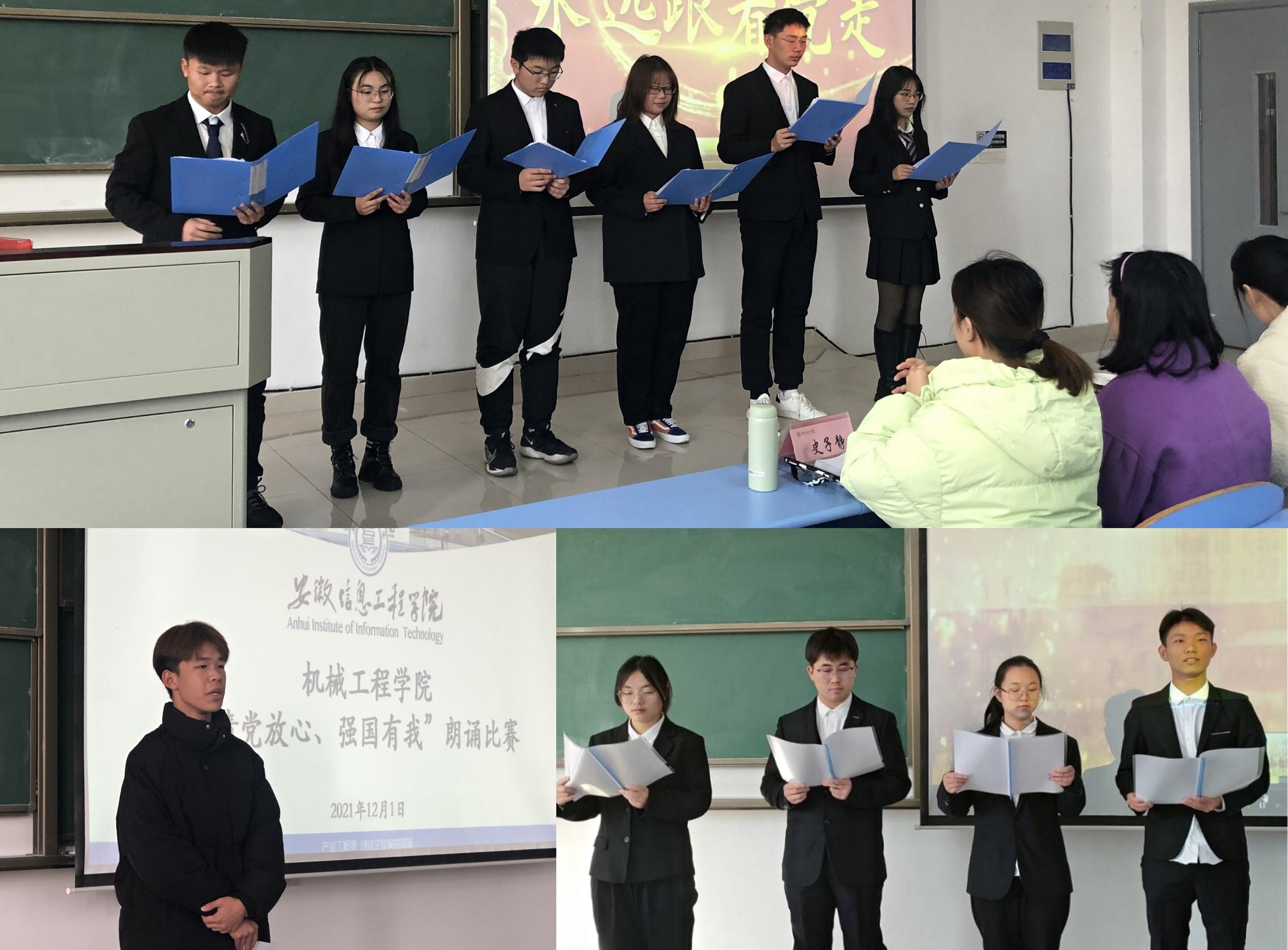 比赛图.jpg 比赛图.jpg